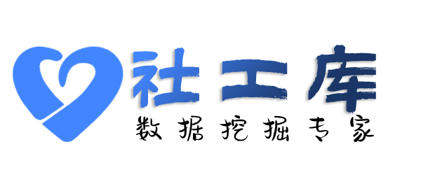 境外高危查老婆是否出轨